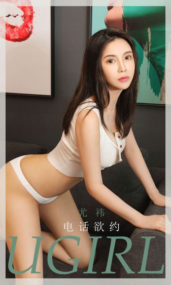 少女大人播放视频