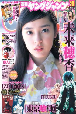 欧美人与性口牲恔配视1
