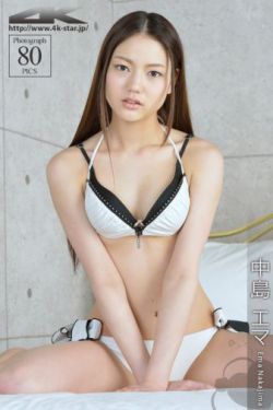 温柔的女邻居