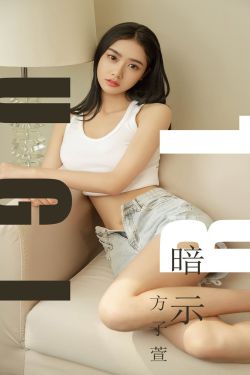 全班共用的倡伎林妙妙最新章节更新