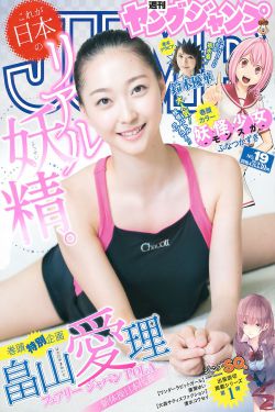 和闺蜜互换老公后我重生了